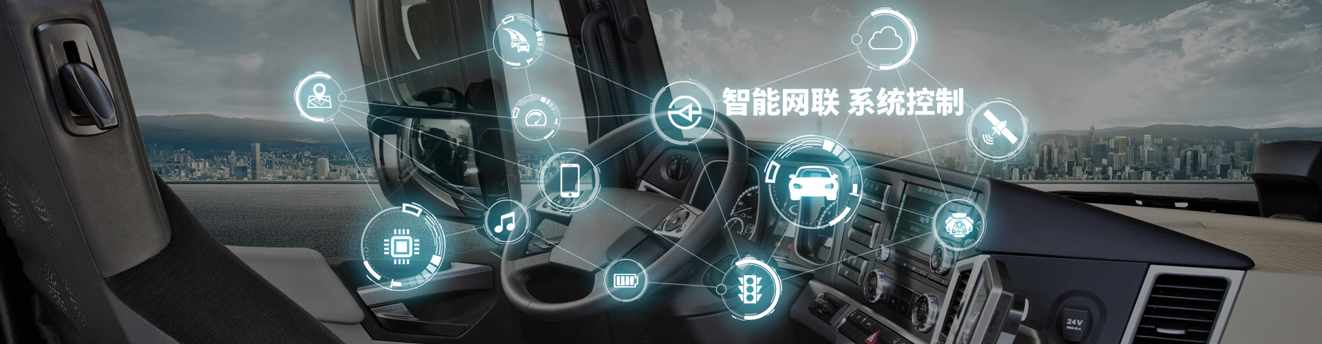 乐玩游戏电脑版